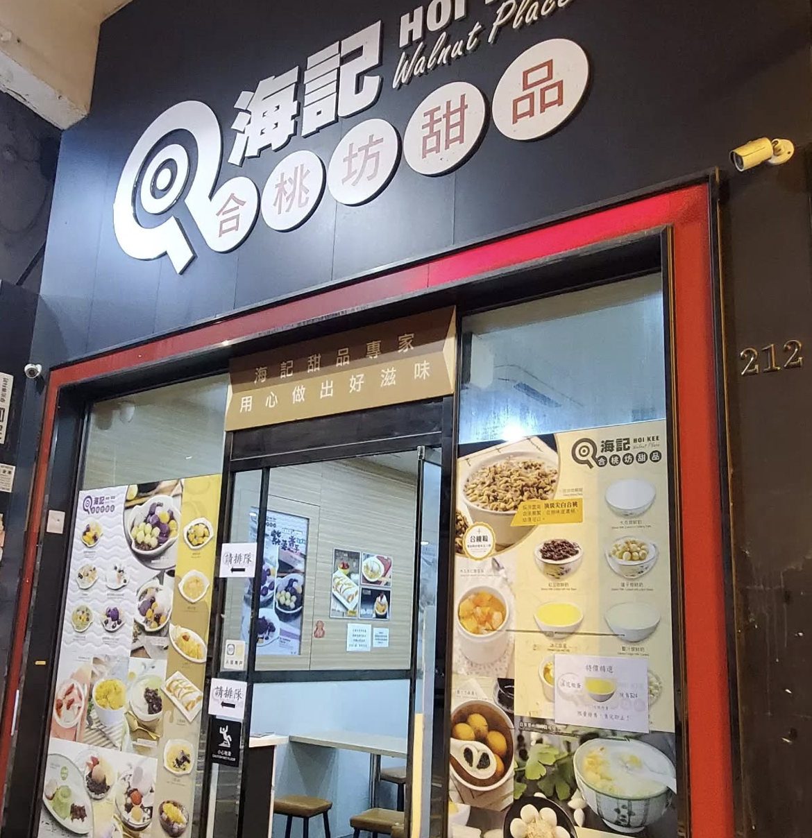 xR4EizuhFY3YaxnVjsTznn0ErhSvGp-metaU2NyZWVuc2hvdCAyMDI2LTAxLTEyIGF0IDExLjAwLjA54oCvUE0ucG5n-